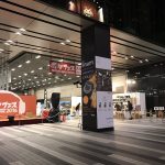 【スクフェスACコラボ大盛況】ポタフェス1日目終了!!今日の状況や反響まとめ