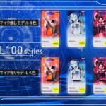 アニソン向けイヤホンEHP-SL100が低価格ながら音質もハイレベル!!