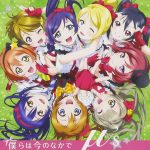 【アニソン】ハイレゾ音源で一番音質がいい曲ってなに?