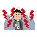 電車の長椅子座ってる時に音漏れ指摘してきたアホを完全論破したったwwwwwwwwwwwwww