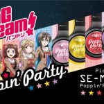 パイオニアから「バンドリ!」コラボヘッドホンが発売!キャラクターがデザインされたヘッドホンスタンドも付属