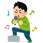 自称アニソン好きにわか男「俺アニソンしか歌わないよwww」俺「おっけ~wwwww」