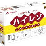 パイオニア、4万円のハイレゾスターターセット発売。DAP+イヤホンに楽曲付き