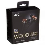 最近イヤホンの音質が気になりだして一週間に一個のペースでJVCのイヤホンを買っていってる