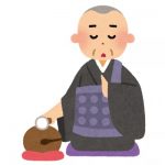 10万以上の坊主呼んだら音質が段違いでワロタwwwwwwwww