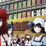 シュタインズ・ゲートってアニメ見たんだがwwwwwwwwwwwwww
