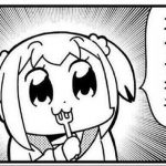 高級イヤホン持ちのアニメアイコン率は異常wwwwwww