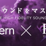 劇場版FateがAstell&Kernとコラボ!?AK70の紫クル━━━━(゚∀゚)━━━━!?