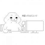【マジか!?】総務省「技適マークの付いてない端末はネットに繋げなくします」