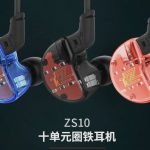 KZの最新作、ZS10キタ━━(゚∀゚)━━!! 驚異の10ドライバー搭載モデル!?