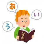 Amazonのサクラレビュー酷すぎワロタぁ!!!!!