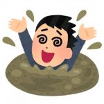 お前ら「5万のイヤホン買った」「俺二万」「最低1万だな」「5千の俺涙目」←これ