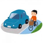面接官「無灯火、並列走行、イヤホンした自転車が来ます。車に乗ってるあなた何しますか」