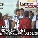 増加するうどん愛好家、大衆にはAirPods以外の選択肢は無いのか