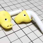 AirPodsに取り付けるだけでハイエンドイヤホンを超える音質になる革命的アイテム「Purest」が発売され話題に