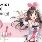 AVIOTのワイヤレスイヤホンとキズナアイがコラボ! ボイスも新規収録!!