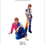 【おすすめある?】イヤホン、ヘッドホンを試聴する時に聞く曲