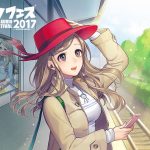 2017年ポタフェスin仙台は今週末!ポスターの女の子がカワイイ!!
