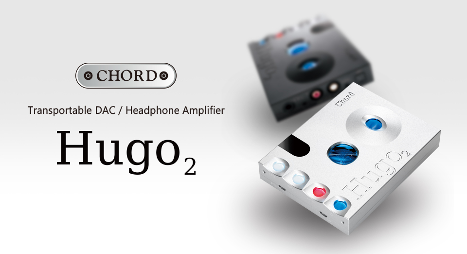 Hugo2製品トップ